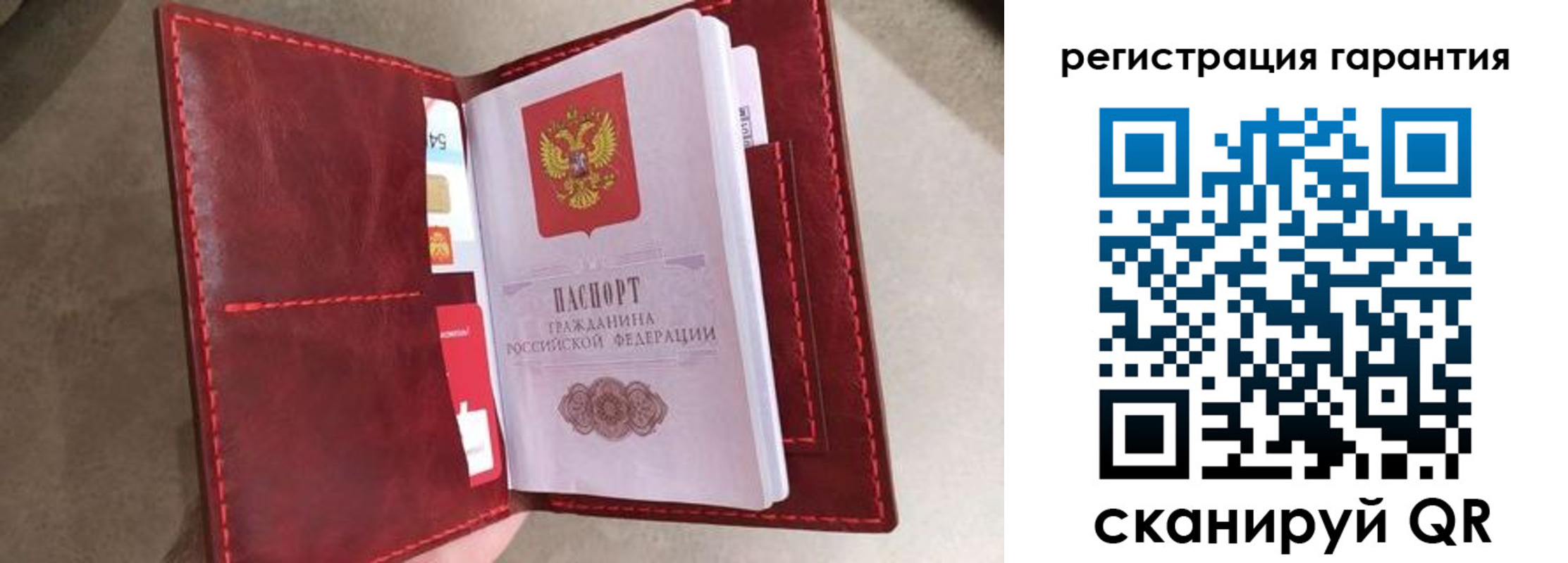 регистрация в Чебоксарах